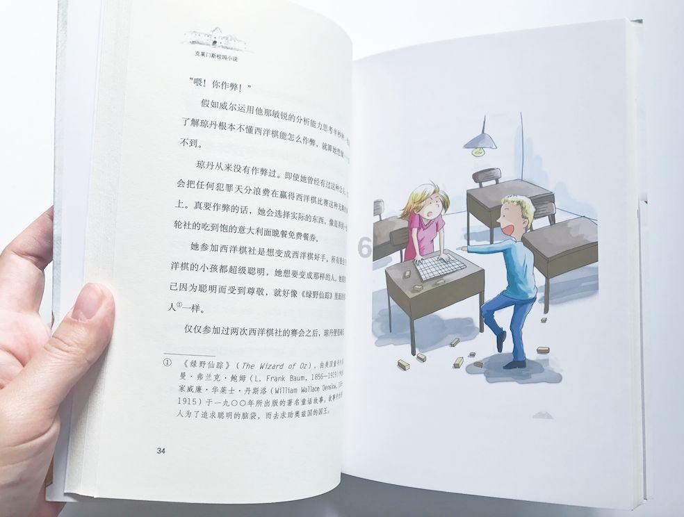 lpl买押注那个app靠谱点的